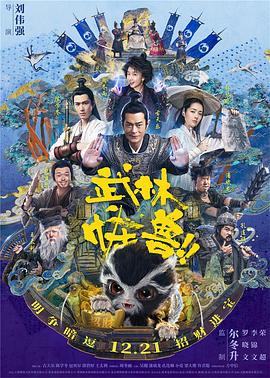 兄长夫人的秘密