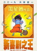 www.99精品视频在线播放